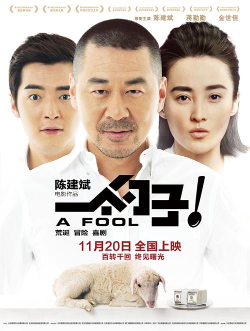 图卢兹第三大学学士毕业证